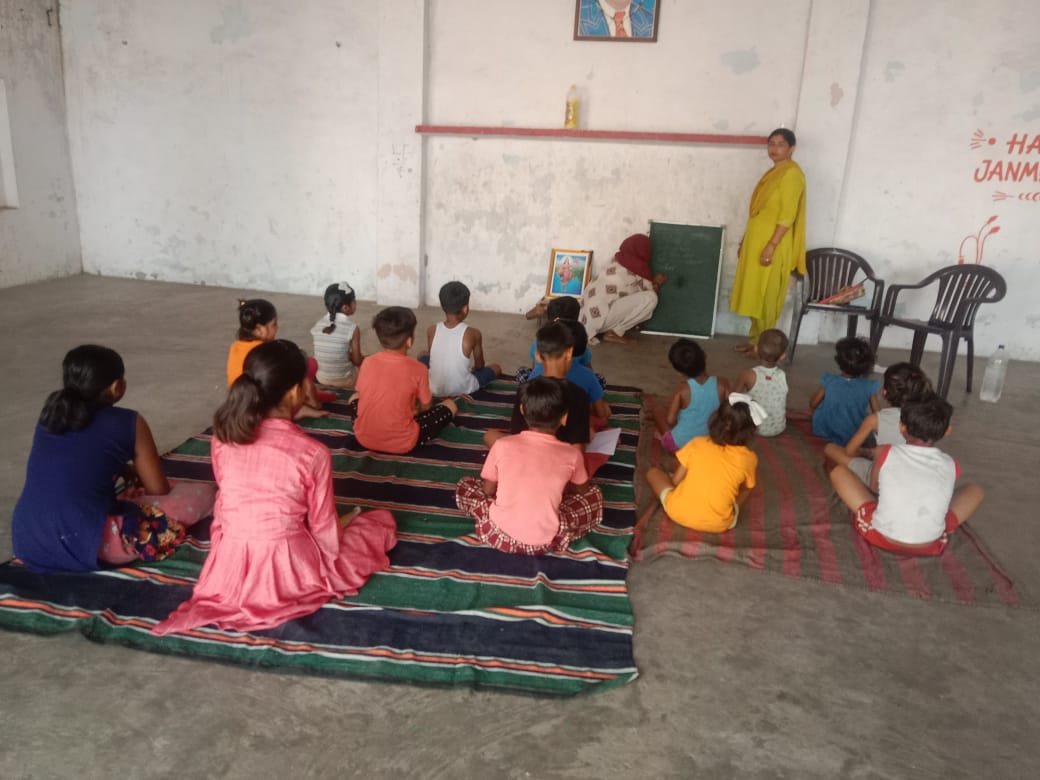 Education Support Program